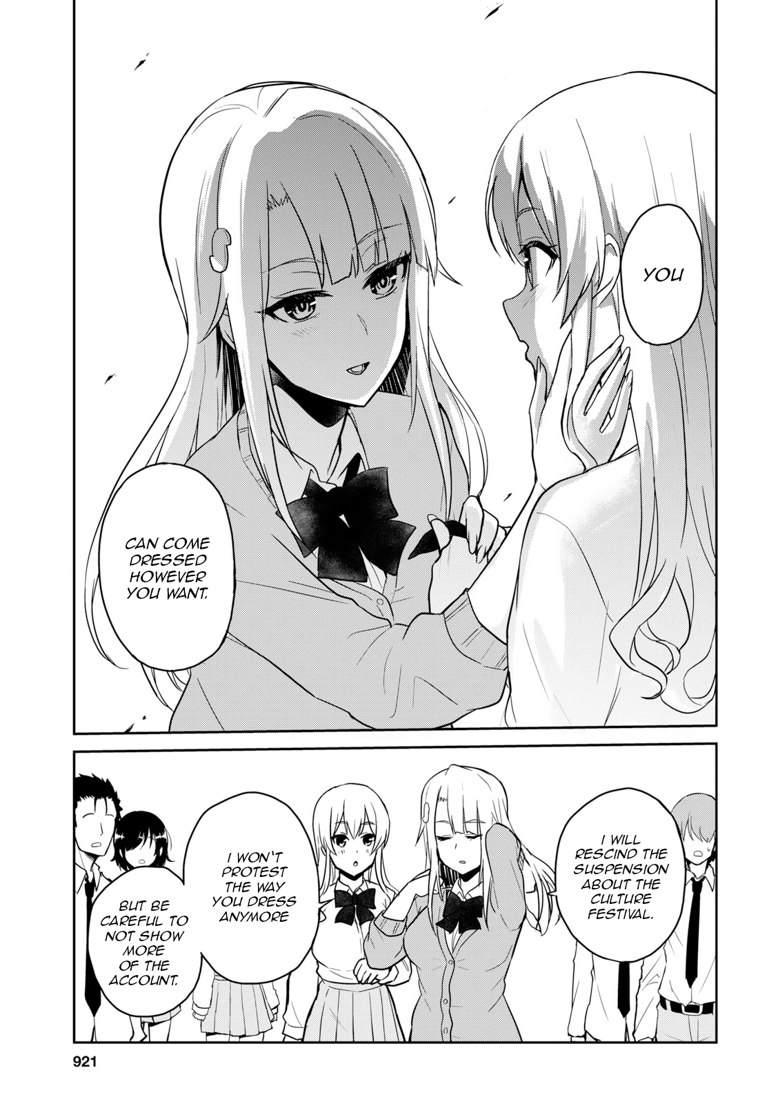 Hajimete no Gal, Chapter 71 image 21